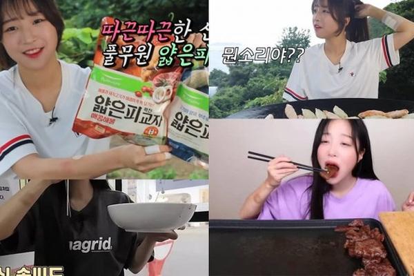 Sao Mukbang Trung Quốc đột tử trên sóng livestream-3