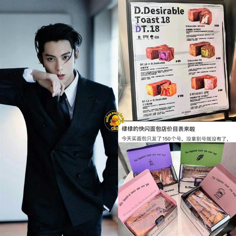 Vương Hạc Đệ và Bạch Kính Đình đồng loạt mở tiệm bánh, dân tình liền chê mắc: Chỉ bào tiền fan là giỏi-1