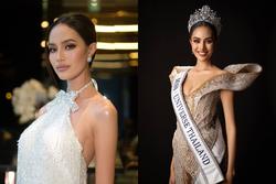 Nhan sắc quyến rũ của tân Hoa hậu Hoàn vũ Thái Lan 2024