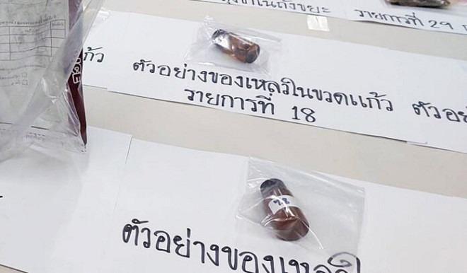 Vụ kiện của nhóm người Việt trước khi bị đầu độc bằng xyanua ở Bangkok-2