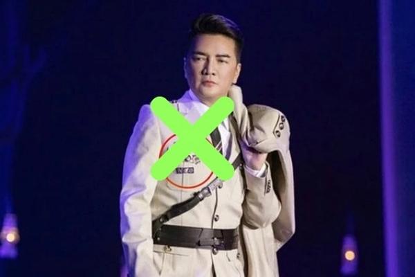 Đàm Vĩnh Hưng hủy show, xin lỗi khán giả sau quyết định cấm diễn 9 tháng-3