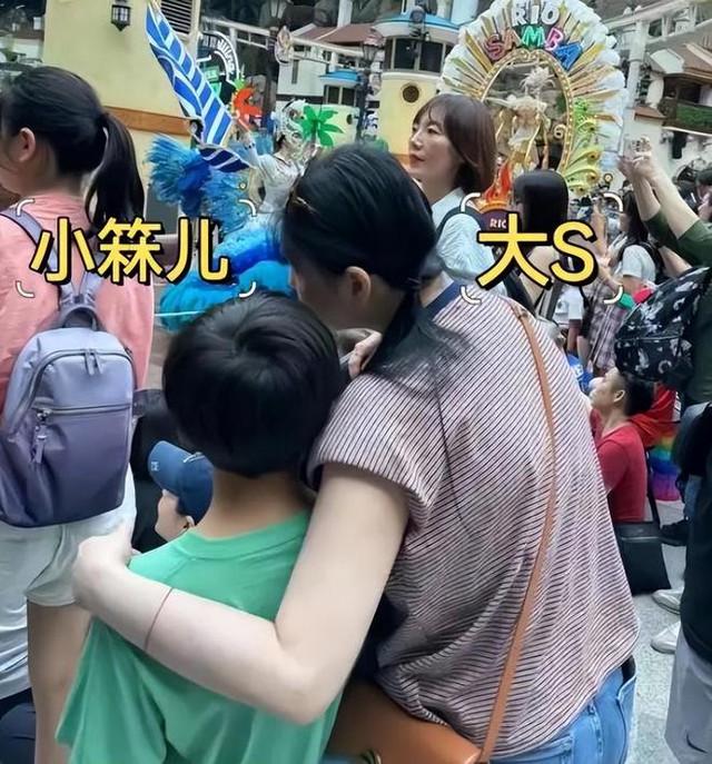 Nhan sắc xuống cấp của mỹ nhân Vườn Sao Băng-3