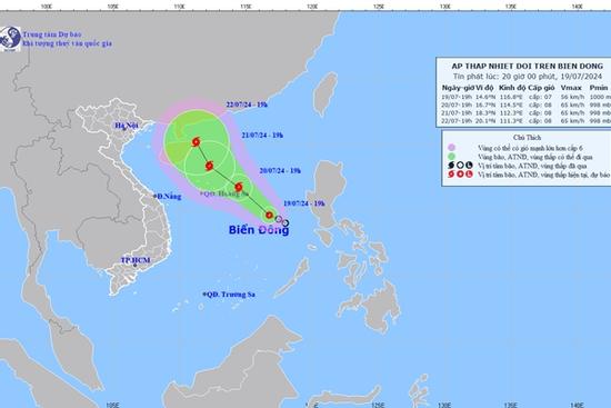 Dự báo thời tiết 20/7/2024: Áp thấp nhiệt đới mạnh lên, cả nước có mưa