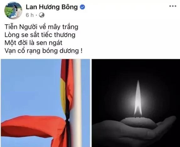 Nhiều nghệ sĩ hoãn các hoạt động trọng đại-2