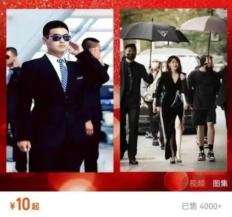 Việc nhẹ lương cao cho người đô con: Đi kè kè cạnh người khác, kiếm ngay vài triệu/ngày-1