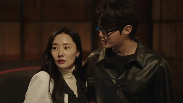 Jang Na Ra gây sốt với câu chuyện vụng trộm trong phim mới-3