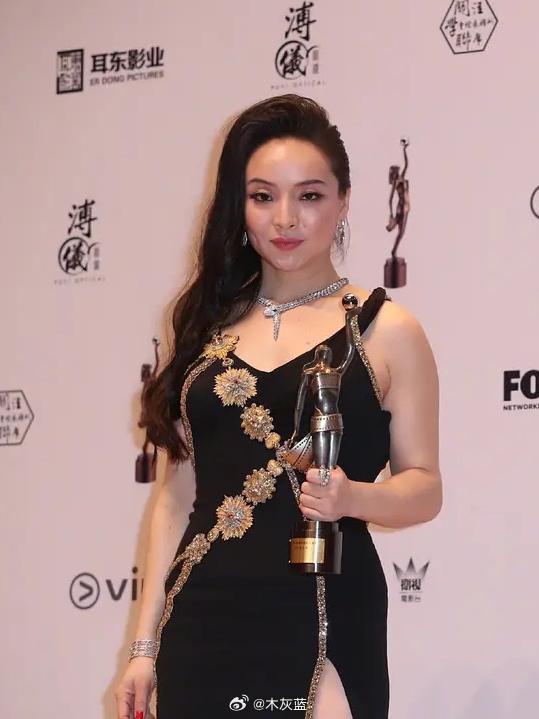 Mỹ nhân ê chề vì bắt chước Phạm Băng Băng-5