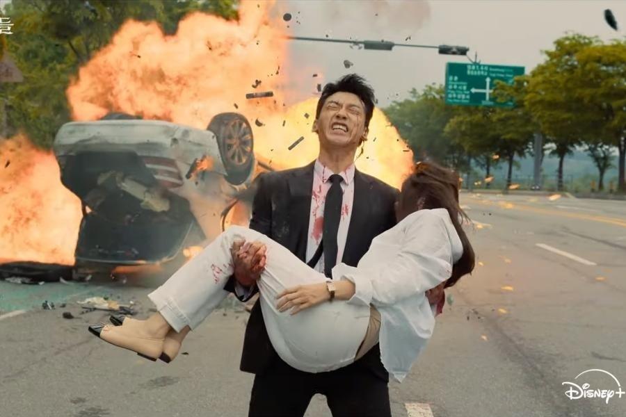 Thất bại của Bi Rain-3