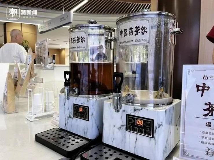 Độc lạ dịch vụ trà sữa Đông y miễn phí cho người bệnh-3