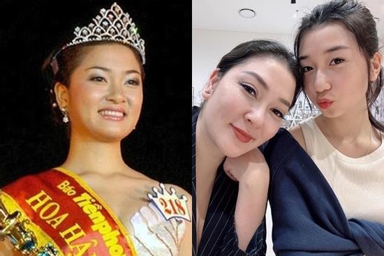 Hoa hậu Việt Nam đăng quang cách đây 2 thập kỷ, từng vướng tin đồn bị đánh ghen, giờ ra sao?