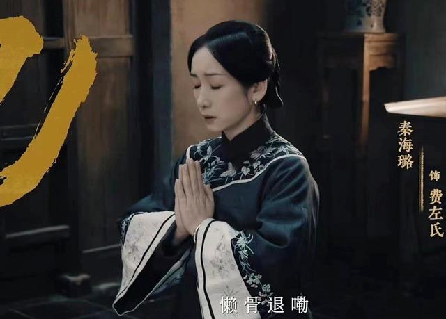 Dương Mịch lộ khuyết điểm chết người-6