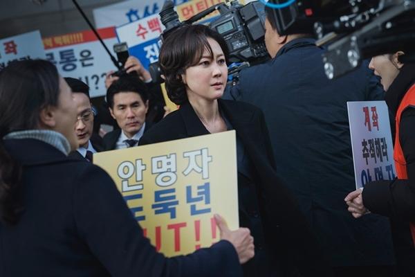 Sự trở lại của diễn viên giúp phòng vé Việt thu 33 tỷ đồng-4