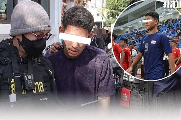 Ngắm ảnh cô dâu xinh đẹp của tuyển thủ Việt Nam Thanh Nhàn-10