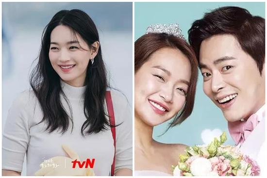 Ngoại hình Shin Min Ah gây sốc