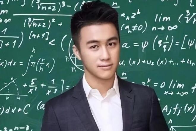 Thiên tài Toán học sở hữu công ty trị giá 12.660 tỷ đồng-2