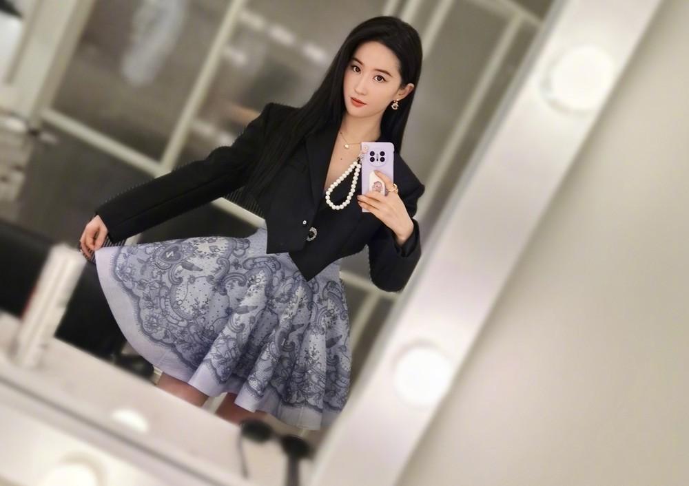 Lưu Diệc Phi bị chê cười-5