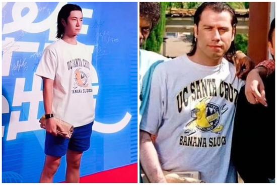 Vương Nhất Bác đi 'tông lào' khiến dân tình 'trợn tròn mắt' trong tiệc thường niên Yuehua