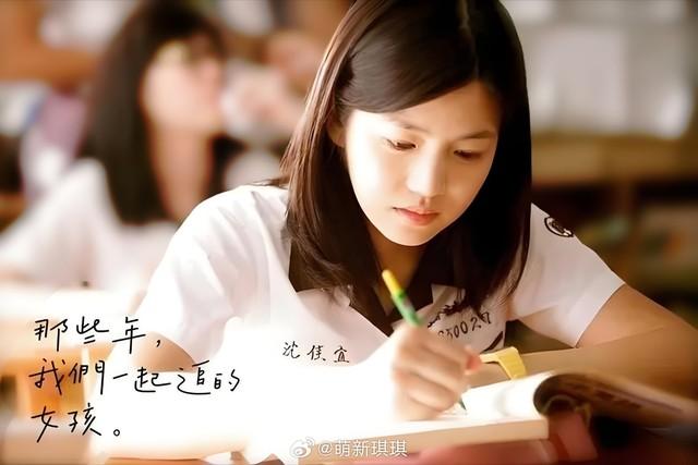 Showbiz có mỹ nhân 13 năm trẻ mãi không già, U40 vẫn đẹp đôi bên trai trẻ kém 19 tuổi-2