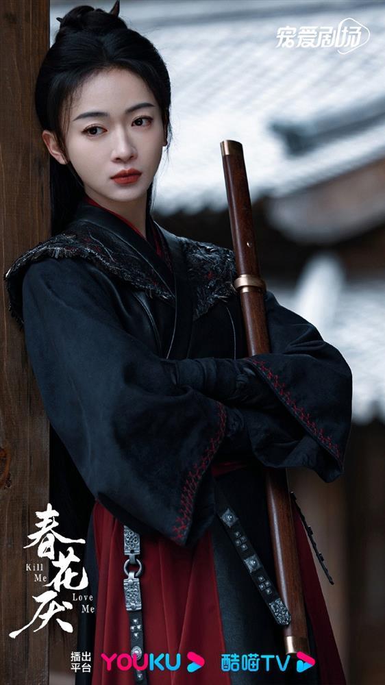 Ngô Cẩn Ngôn trở lại với phim Xuân hoa diễm, liệu có bùng nổ cùng với Lưu Học Nghĩa?-4