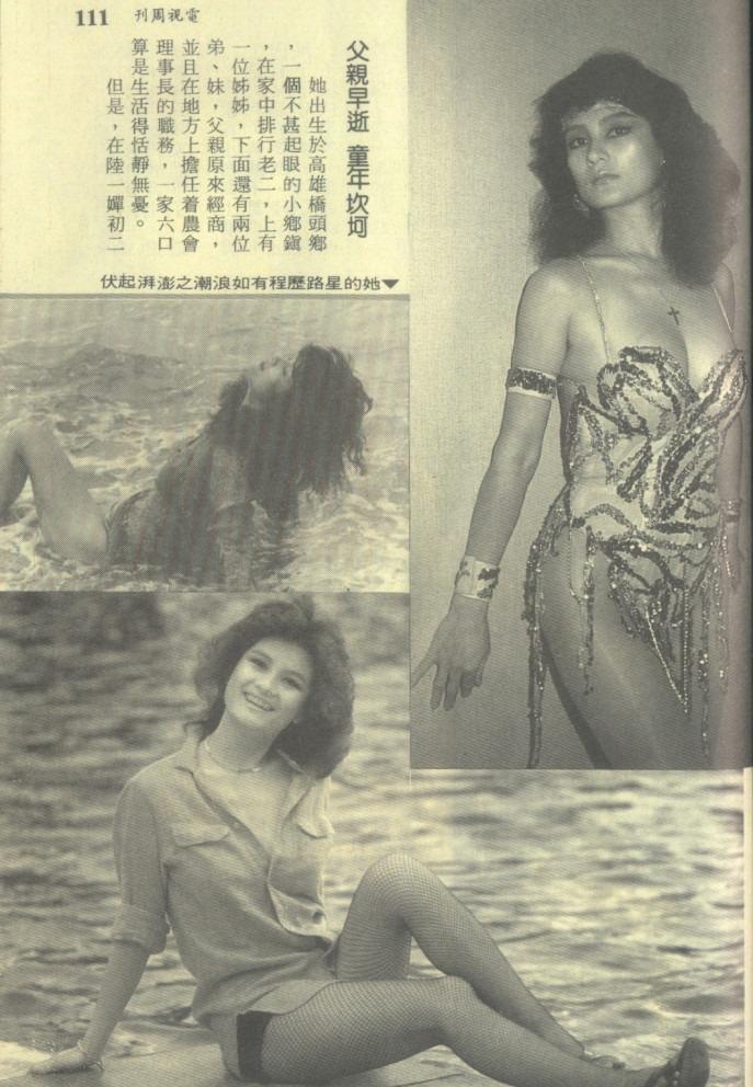 Bi kịch của Lục Nhất Thiền: Bị chồng bạo hành, cuối đời cô độc-5