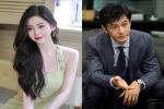 Angelababy nghi đón Trung Thu cùng Huỳnh Hiểu Minh, nối lại tình xưa sau gần 3 năm ly hôn?-8