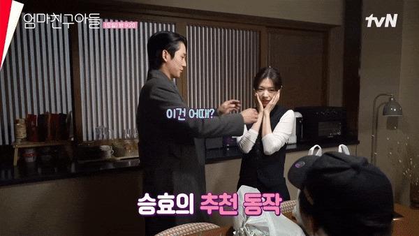 Hot: Bằng chứng Jung Hae In - Jung So Min hẹn hò bí mật ở Bali, mượn việc công của Love Next Door phục vụ chuyện riêng?-6