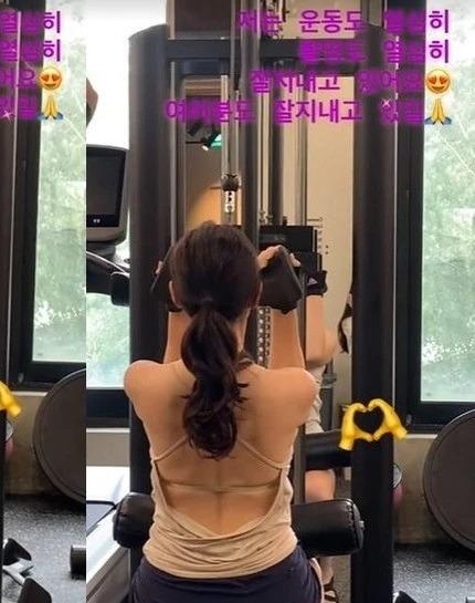 Sở hữu vóc dáng săn chắc tuổi 42, Son Ye Jin phải miệt mài thực hiện điều này-1