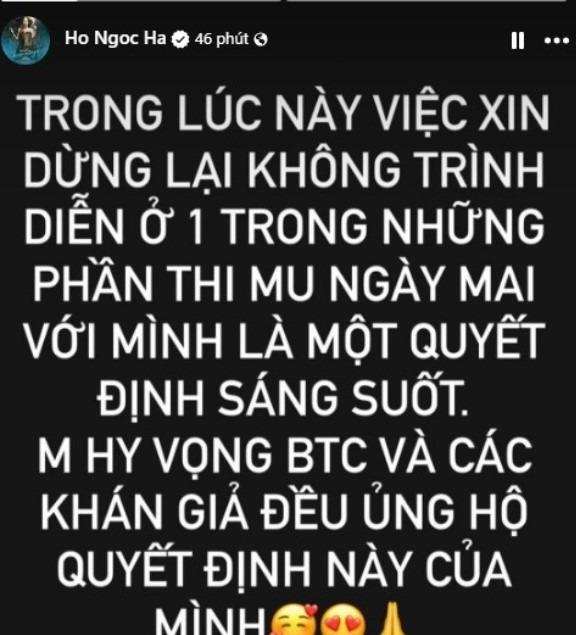 Hồ Ngọc Hà huỷ show Miss Universe Vietnam trước giờ G: Thiếu chuyên nghiệp hay hợp tình-2