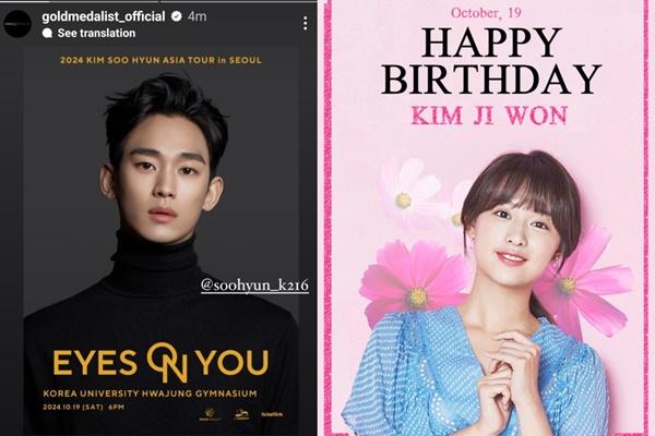 Bức ảnh xấu hổ nhất của Kim Soo Hyun-6