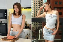 Gu thời trang tôn body của Miss Universe Vietnam Nguyễn Cao Kỳ Duyên