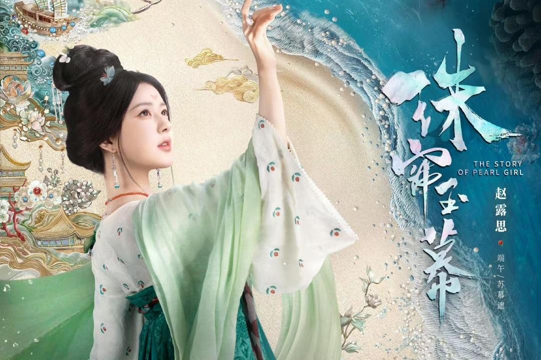 Vạch trần nhan sắc giả dối của Triệu Lộ Tư, cố ý chính ảnh quá mức?-7