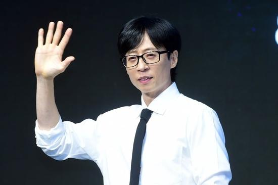 MC quốc dân Yoo Jae Suk bị điều tra