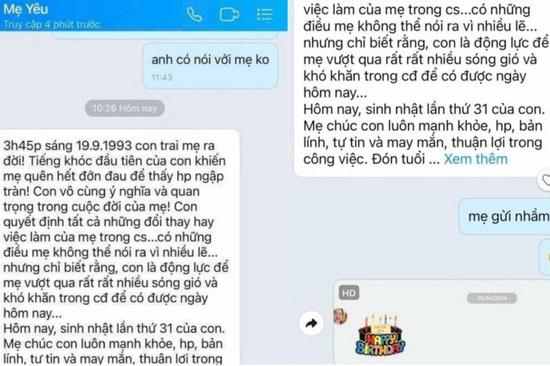 Lời chúc mừng sinh nhật lộ sự phân biệt đối xử của mẹ với con gái gây tranh cãi