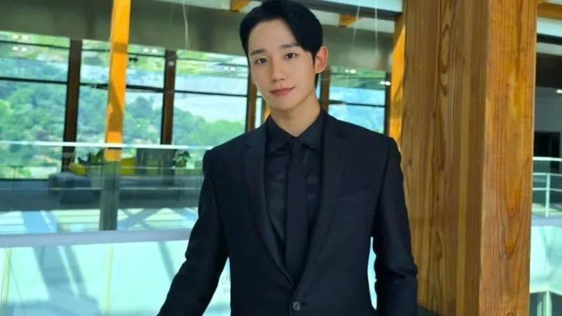 Gia thế khủng của mỹ nam Jung Hae In phim Love Next Door-2