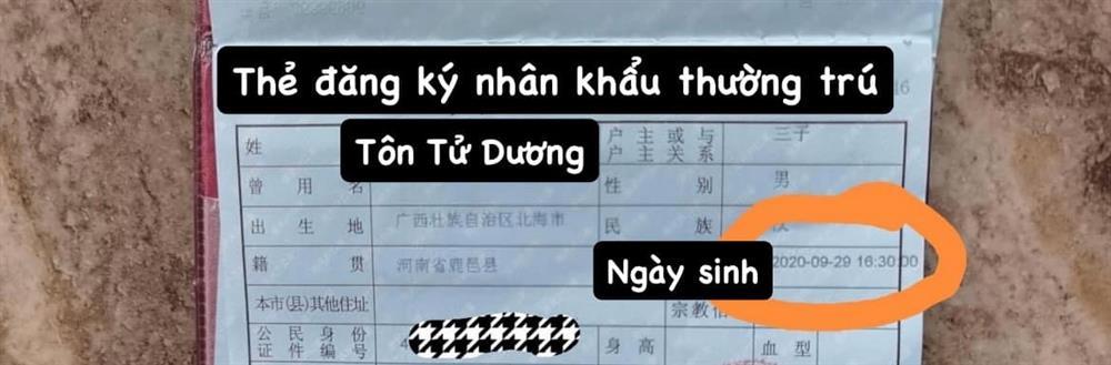 Tôn Bằng bỗng tố vợ cũ là tiểu tam, Hằng Du Mục đã nói gì về chuyện không được cưới hỏi?-2