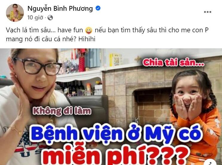 Vợ cố nghệ sĩ Đức Tiến lên tiếng chuyện thừa kế tài sản, tiết lộ phải ôm món nợ khổng lồ sau cái chết đột ngột của chồng-3