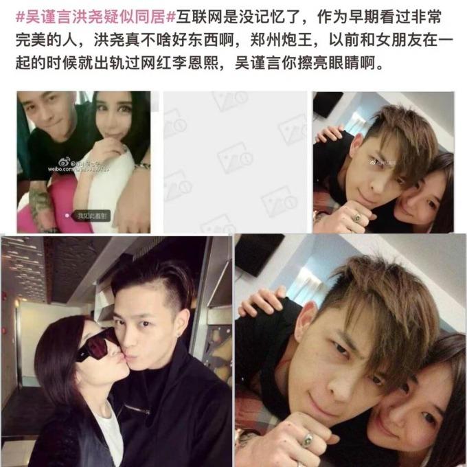 Nữ diễn viên hàng đầu showbiz đền hợp đồng tiền tỷ vì cưới chạy bầu-6