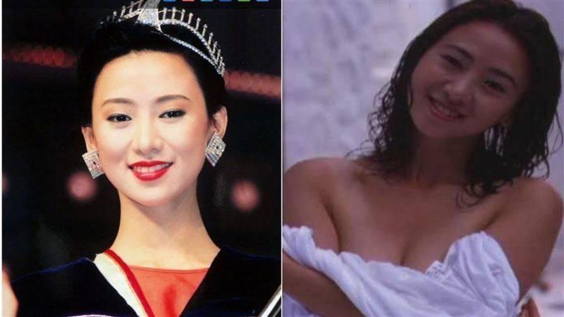 Ông Hồng: Hoa hậu chuyên đóng phim cấp 3, viên mãn bên ông xã đại gia-1