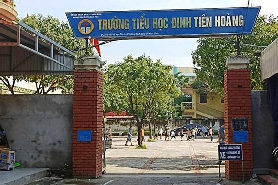Kỷ luật cô giáo xúc phạm học sinh
