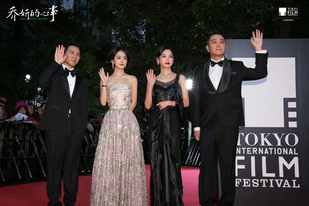 Xuất thân là diễn viên tay ngang, Triệu Lệ Dĩnh liên tục gặt giải thưởng-1