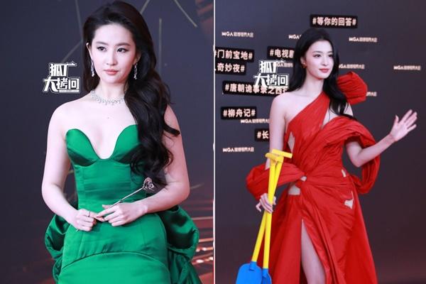 Bức ảnh không chỉnh sửa của Lưu Diệc Phi-10