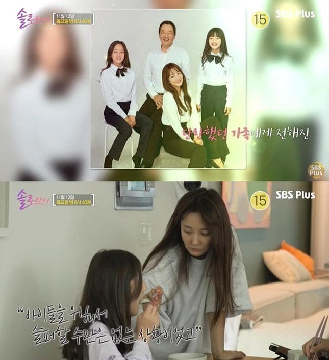 Nữ diễn viên chưa thể nguôi ngoai nỗi đau chồng mất, để lại hai con-1