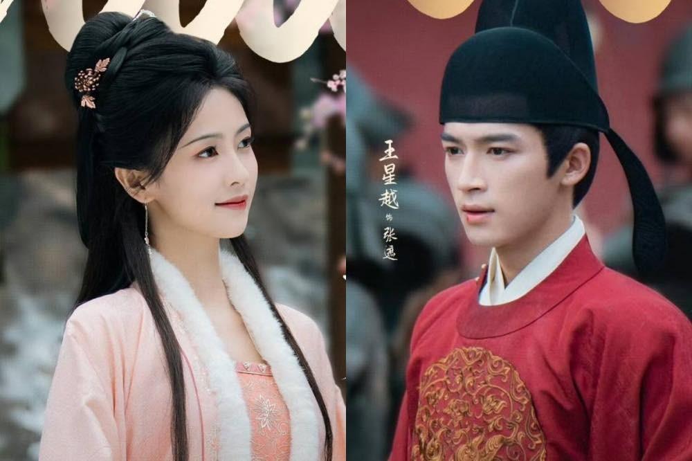 Bạch Lộc và Vương Tinh Việt tái hợp lần 4, người này liền phải lên tiếng trấn an người hâm mộ-2