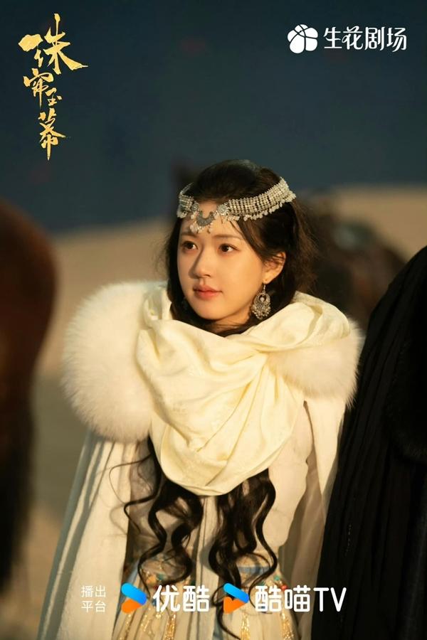 Rèm Ngọc Châu Sa dần mất đi sức hút, cát-xê của Triệu Lộ Tư ra sao?-5