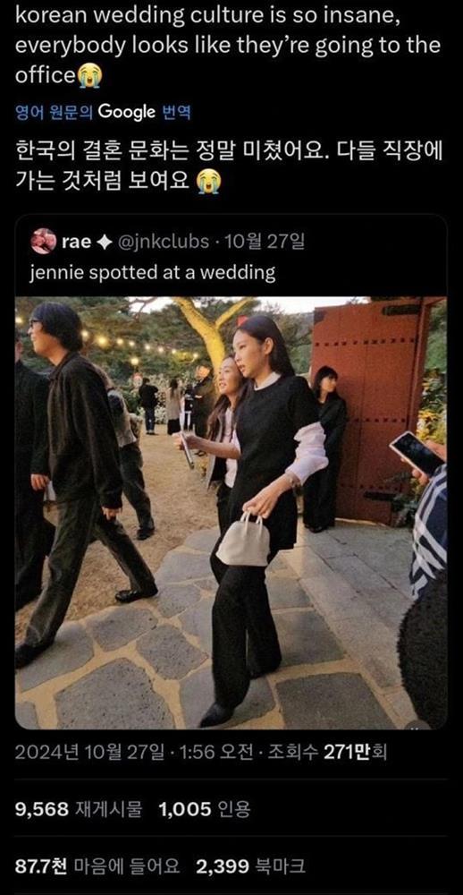 Jennie (BLACKPINK) bị miệt thị ngoại hình-5