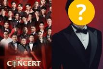 2 anh tài vắng mặt tại concert 'Anh trai vượt ngàn chông gai' sắp diễn ra là ai?