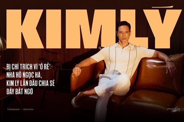 Ngỡ ngàng hình ảnh Hồ Ngọc Hà làm cô giáo 19 năm trước-8