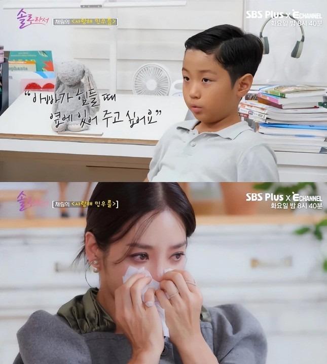 Chae Rim ở tuổi 45-4