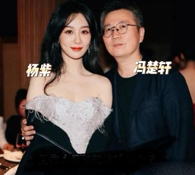 Mạng xã hội chấn động khi loạt sao nữ bị tố đánh đổi thân xác-2