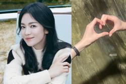 Song Hye Kyo tạo hình trái tim và công khai tình cảm với 'người đặc biệt'?